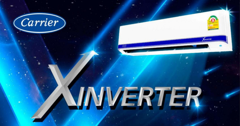 แอร์ติดผนัง CARRIER X INVERTER