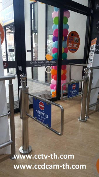 ผลงานติดตั้ง Turnstile สวิงกั้นทางเข้าออก